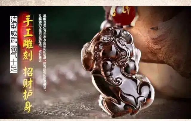 人无横财不富,提升偏财运的风水秘籍