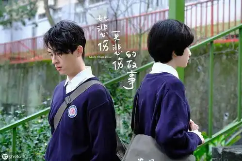 电影比悲伤更悲伤的故事有一种悲伤是明知不爱,却还要伤害