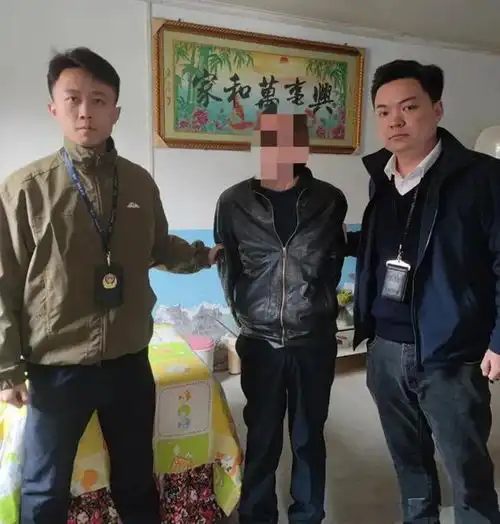 岳阳刘某生男,62岁汪某星男,54岁被刑拘