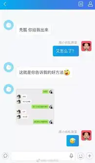 为什么男生喜欢给喜欢的女生买礼物第667期羁绊网
