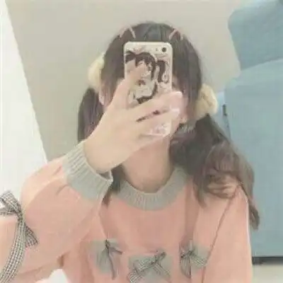 女生头像手机控可爱最新好看的手机控挡脸头像