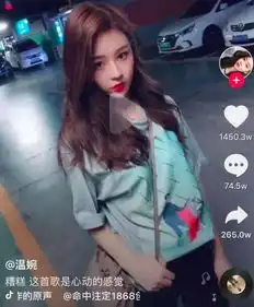 抖音温婉比天佑还牛,3天粉丝破千万,作死一夜被封杀