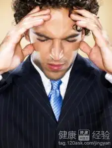 鼓膜穿孔耳鸣怎么治疗