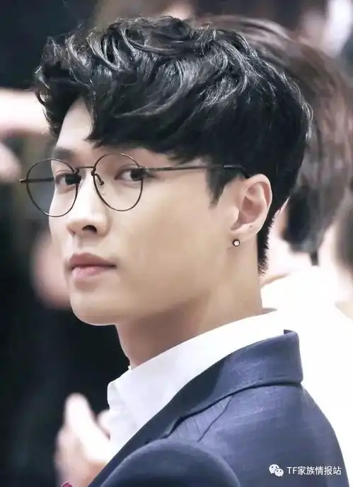 男星眼镜照易烊千玺张艺兴真的不好选