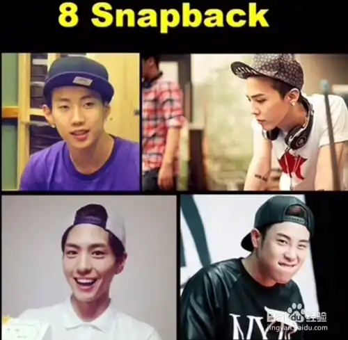 推荐男友的几种发型