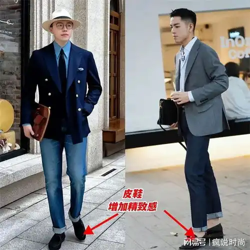 四五十岁的男人,穿西装不要太正经,看雷军霍启刚就明白了