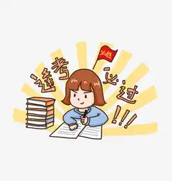 卡通手绘小女孩努力学习场景图片素材其他格式下载动漫人物大全