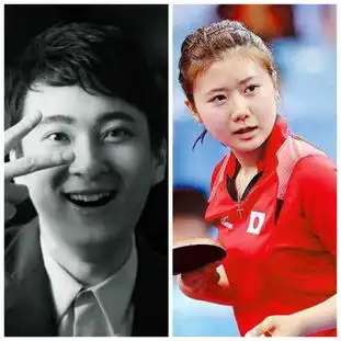 王思聪赞福原爱萌萌哒网友有想法娶了吧