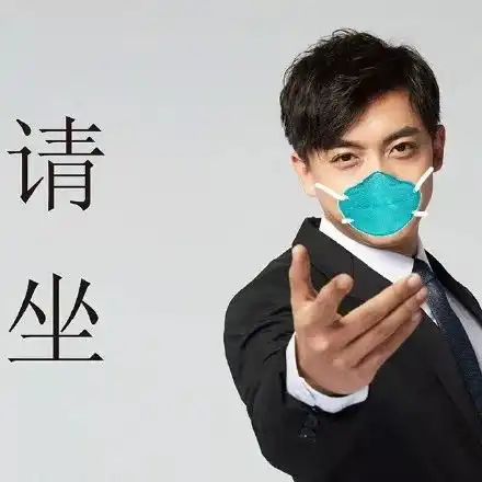 戴口罩头像精选i人活着就是为了解决困难,这才是生命的意义