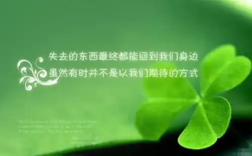 一叶知秋,落难才知谁是真朋友,千万别冷落了在乎你的心