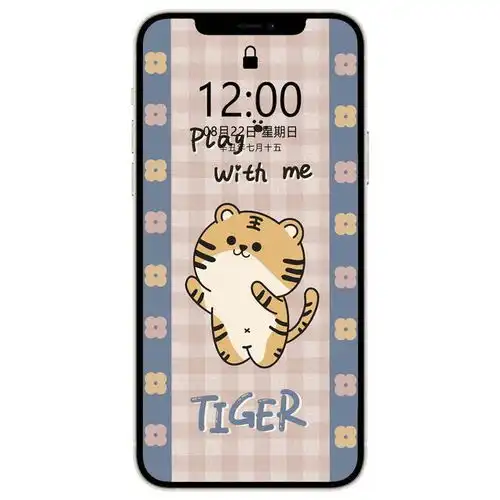 卡通呆萌小老虎壁纸