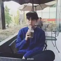 我不花心但也不专一