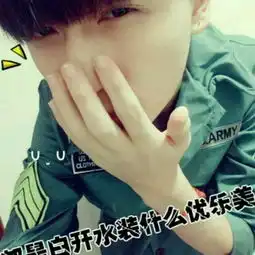 我怕你会忘了我