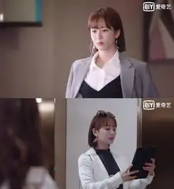 职场穿搭指南让你轻松成为办公室的c位