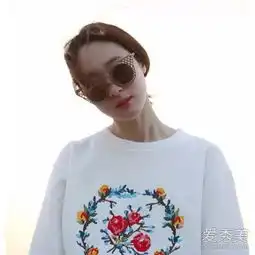 放荡不羁笑点低抓住彩虹的男人彩虹小姐笑点低