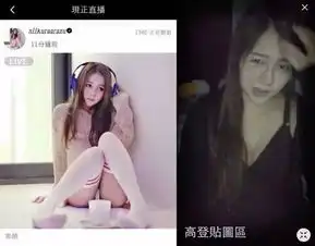 盘点朋友圈男神女神的真面目