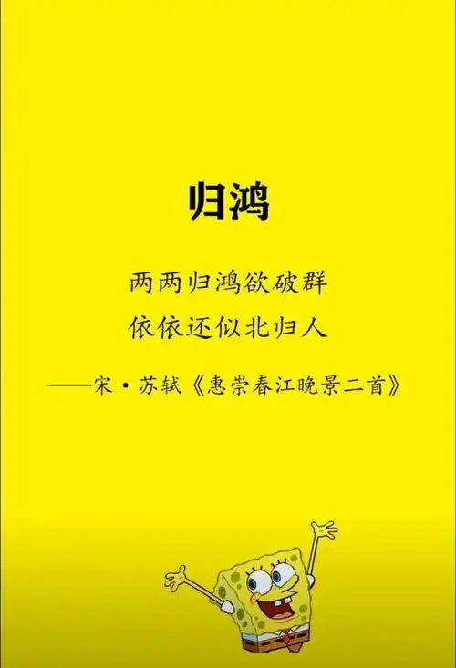 宝宝起名取名字前程似锦飞黄腾达的男孩名字