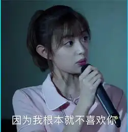 青春斗绝不只是女版奋斗而已