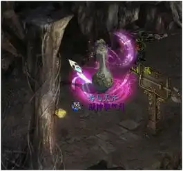 大话西游2万兽有灵魔王窟覆海移山炼狱版本初体验