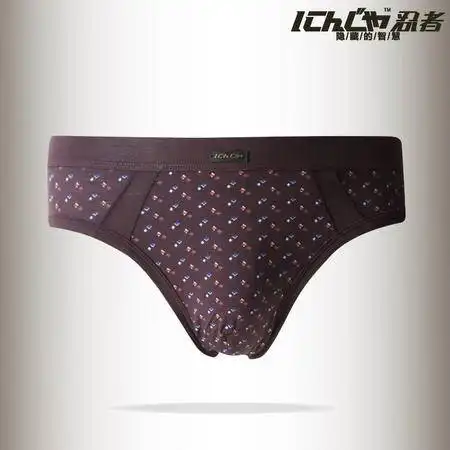 忍者男士内裤性感三角裤透气0065图片大全邮乐官方网站