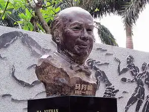 马约翰的个人简介