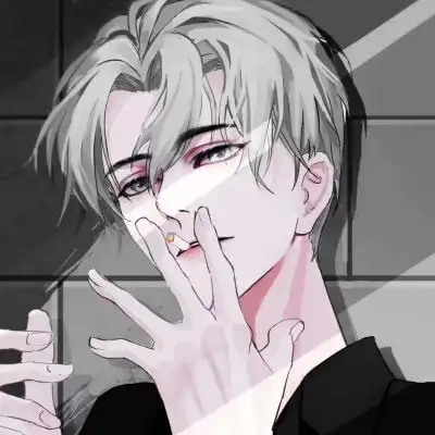 汐颜.手绘男头动漫病娇丧颓男生头像我要个性网