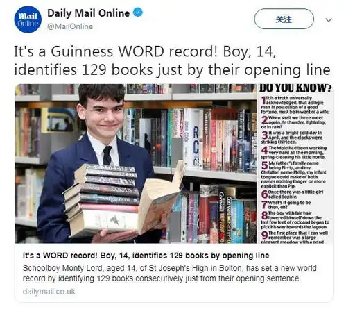 英国一名14岁少年凭书本第一句话认出129本名著打破吉尼斯世界纪录