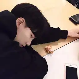 这么帅的男生为什么没有女朋友