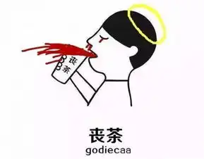 2018年度最佳40句负能量句子,高中生看完,整个人精神好多了