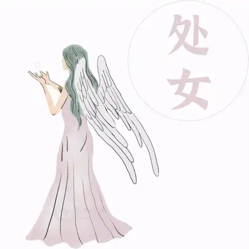 十二星座今明两日运势白羊座忙碌起来,天秤座想法太多