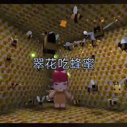 迷你世界帅帅黑白的主页快手直播