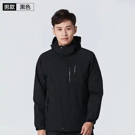 汤河之家秋冬新款户外冲锋衣男两件套三合一情侣款登山服女工作服a图片大全邮乐官方网站