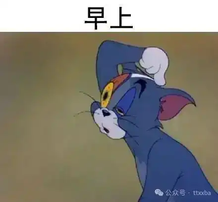 爆笑表白糗事冷笑话,一哥们鼓起勇气在qq上向mm深情表白,一会儿mm回复