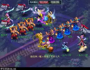 双st凌波城3攻击表现平平录像视频站最新最全最多的梦幻西游录像视频