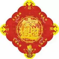 2018男属猪微信招财头像微信头像图片大全