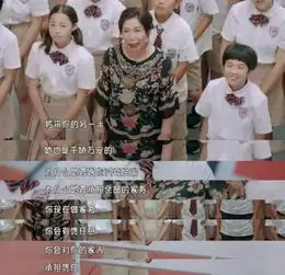 狂怼拒绝家务的儿子,这样的妈妈给我来一打