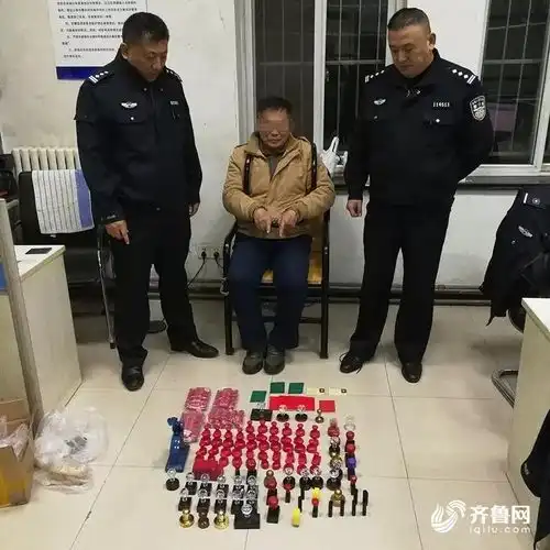 捣毁全能神邪教组织查处宗教非法活动点51个...青岛雷霆5号行动又添丰硕成果