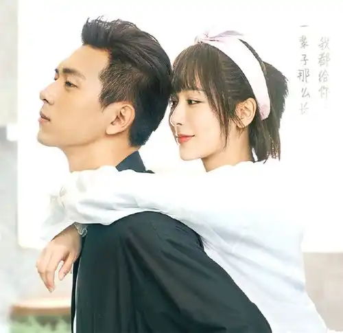 亲爱的姐妹篇开机,男主胡一天帅气十足,女主却备受争议