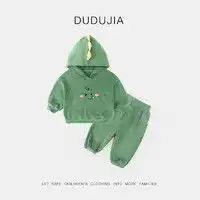嘟嘟家宝宝休闲套装春季儿童运动装春秋男童童装女童衣服潮绿色110cm