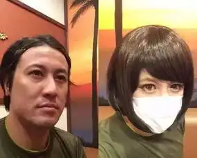 日本男人化起妆来究竟有多妖艳看到她们的真面目,我开始怀疑自己的性别