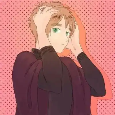 该换个微信头像了,好看