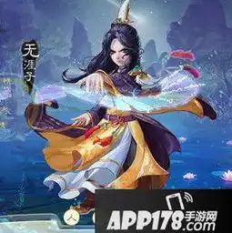 大话西游男鬼如何选择五行男鬼五行相克选择推荐