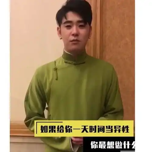 戚薇陈数李若彤有蹭热度之嫌,杨丽萍的回应才是真性情