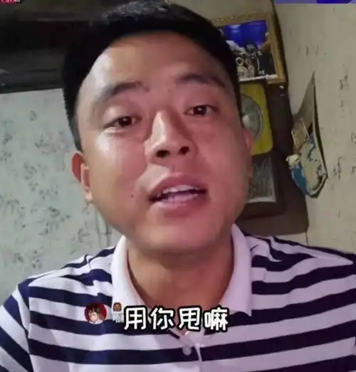 无知无惧无底线,被官方处罚102次的铁山靠,永久封号真不冤