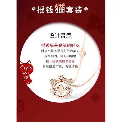 招财猫项链女925纯银潮网红ins简约气质小众短款玫瑰金锁骨链