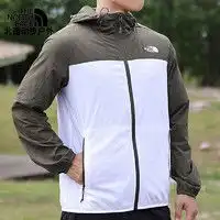 杰森格男士防晒衣杰森格防晒衣男薄款外套夏季冰丝薄透气防紫外线户外皮肤防晒服夹克男多少钱