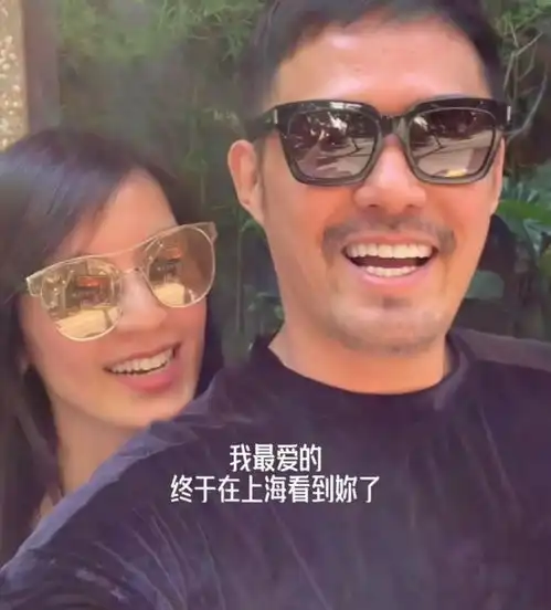 45岁林熙蕾密会男友人,甜蜜称对方最爱,近照却被指干瘦没精神