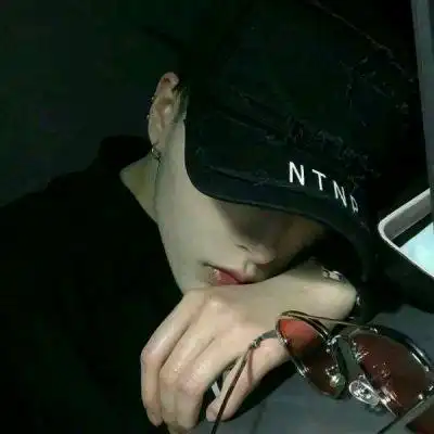 我不后悔
