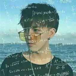 公式头像男生高清帅气阳光2018山明和水秀不比你有看头