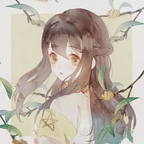 动漫头像把情话慢慢熬,尽管我想抱你或跳起来吻你